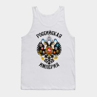 166 Russisches Imperium Russland Wappen Adler Tank Top